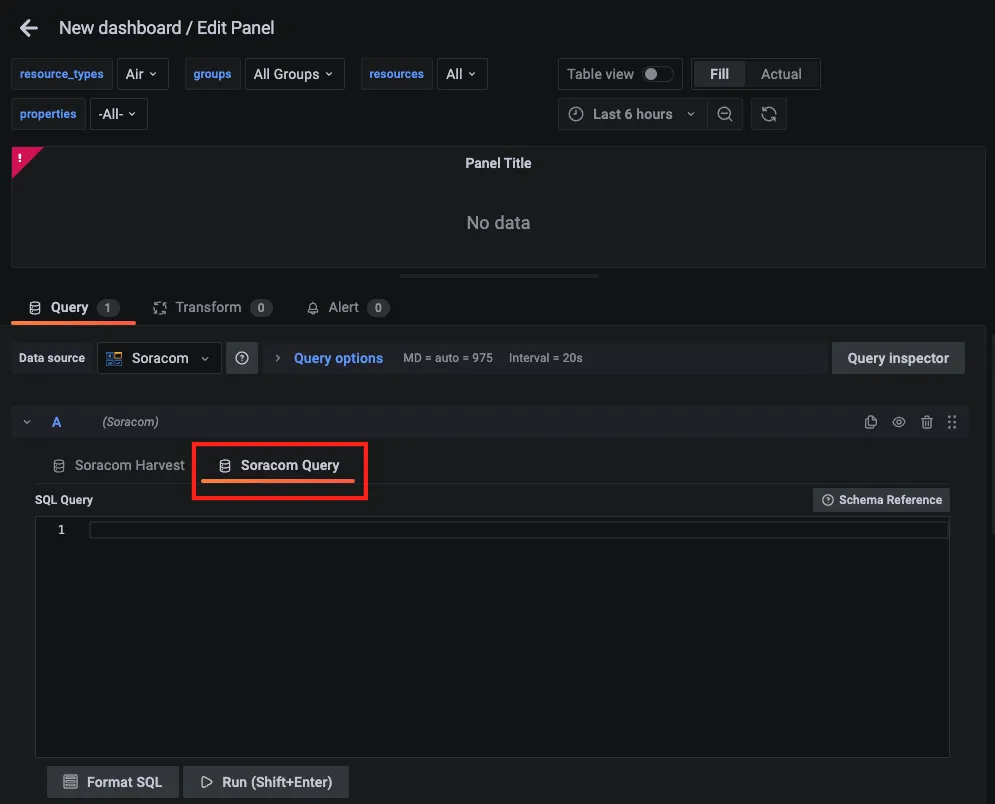 Soracom Query selection in Query tab