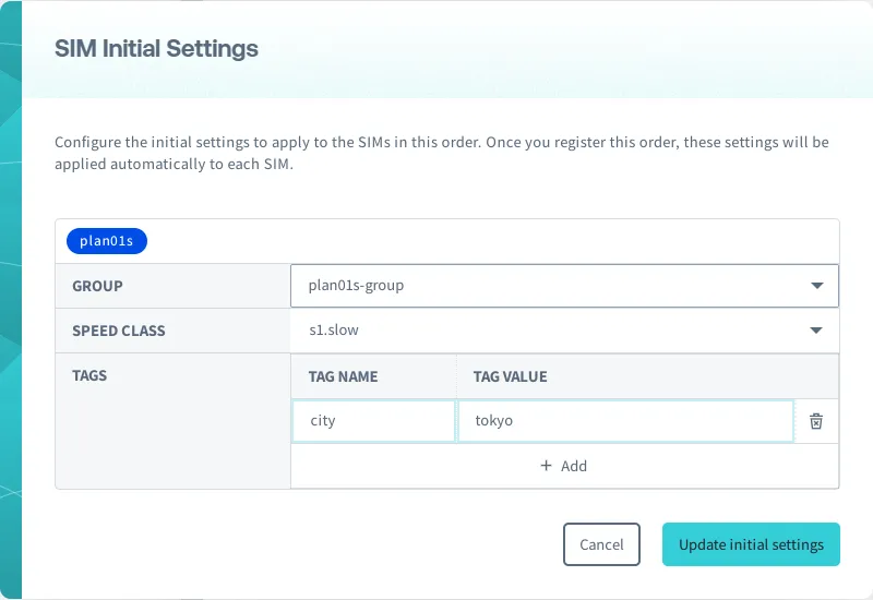 Initial SIM Settings Configuration